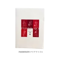 【期間限定予約販売】「PASSIONATO」限定グッズ-クリアファイル