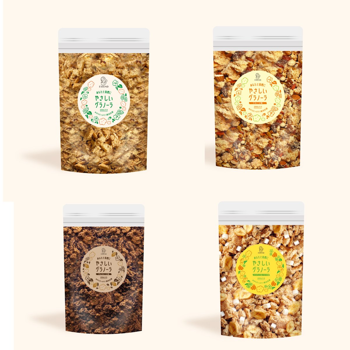 新品未使用 袋付きGRATIAE グラティエ クリーム　ストーンなし グラティエ ボディケアコレクション – GRATiAE