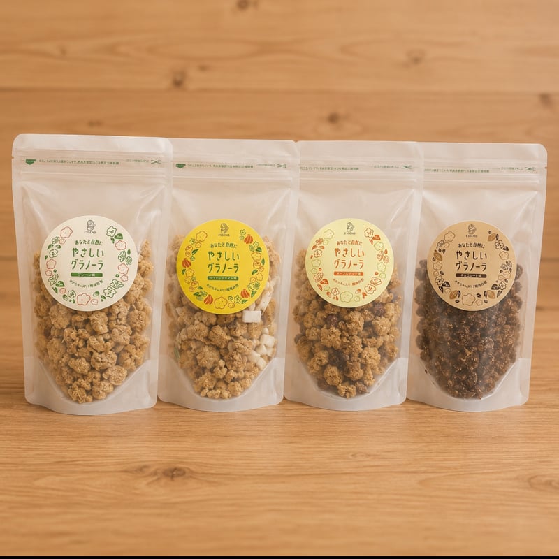 定番グラノーラ4種 各200g | Essend