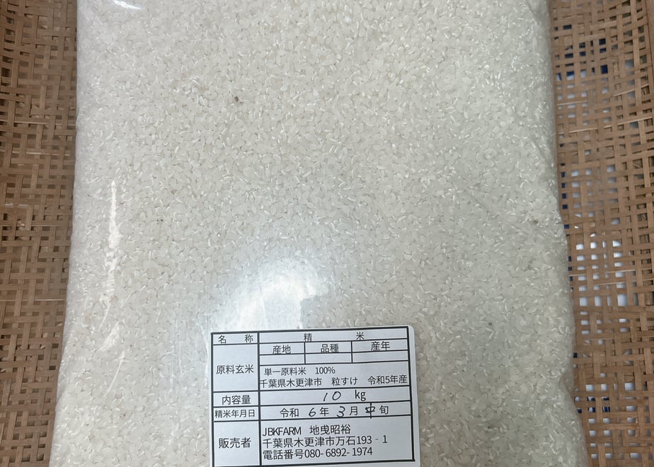 66655bb88116d50289c9fa0a