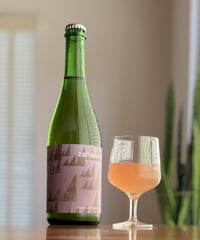 さっぱり軽めな辛口／zattana cidre 草露白 2024 | zattana