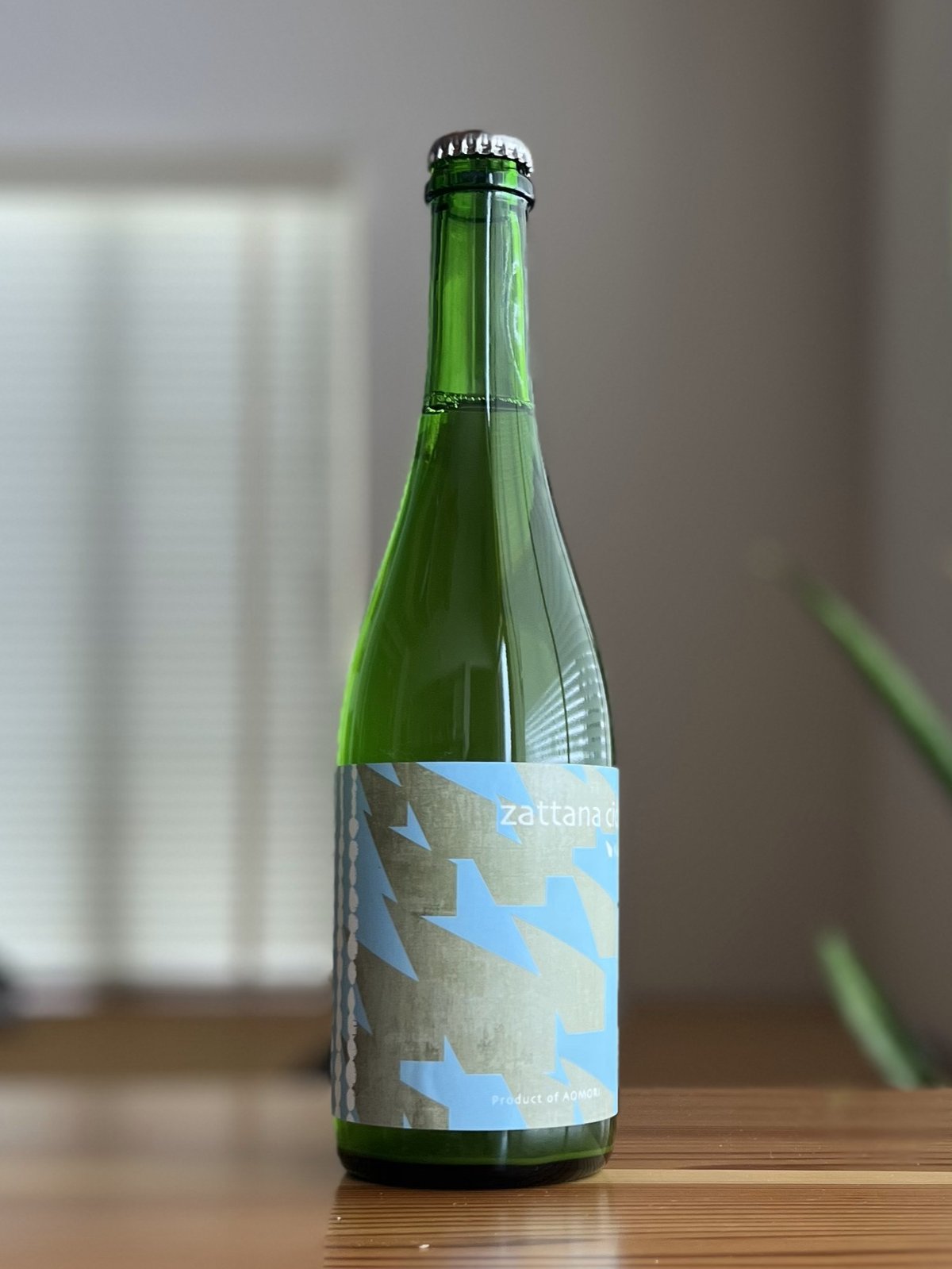 露草 zattana cidre 草露白 2024 | zattana