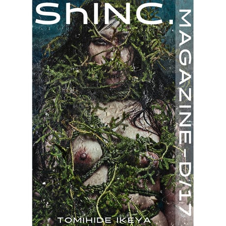 ShINC.MAGZINE-D/17