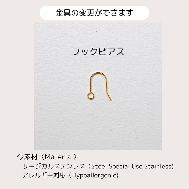 leather flowersイヤリング⇄ピアス〈グリーン〉 | vert le ciel