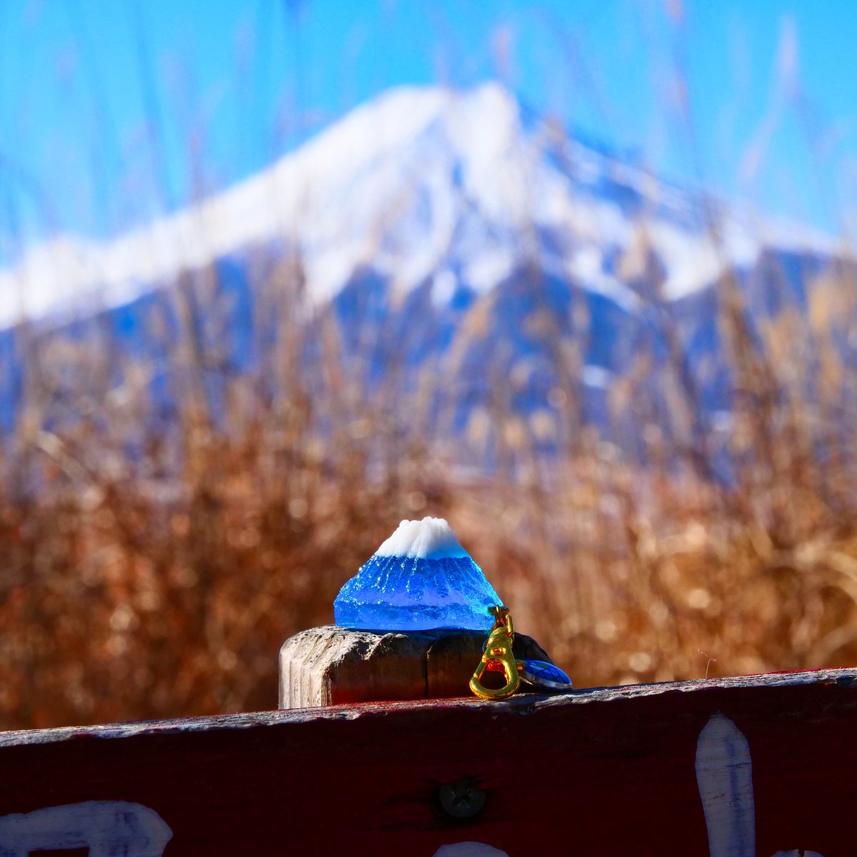 グレーター・ブルー・マウンテンズ地域 　キーホルダー 山のキーホルダー「富士山」 | マウンテンパッケージ