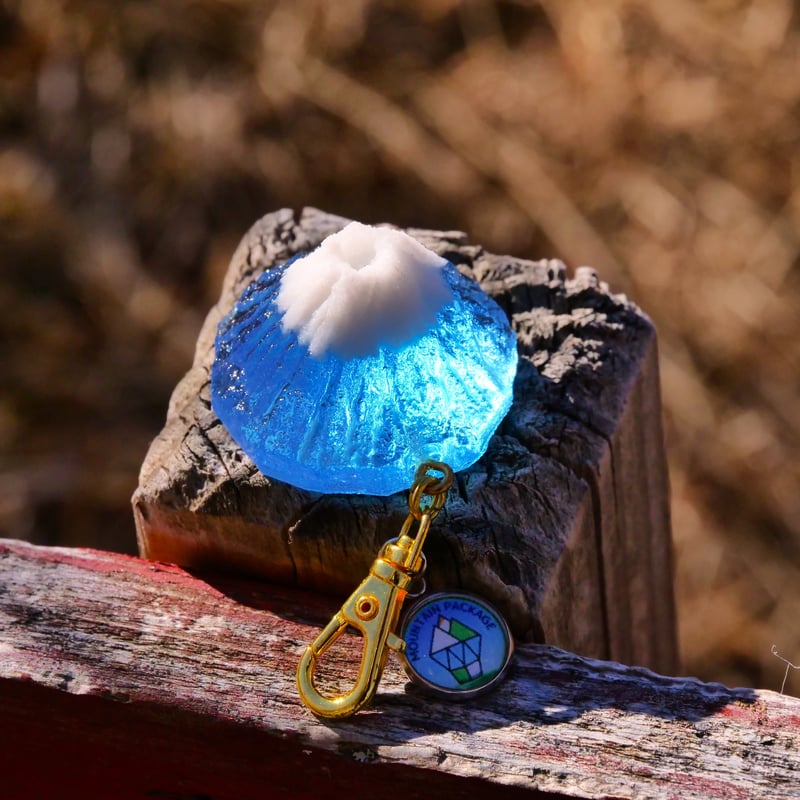 山のキーホルダー「富士山」 | マウンテンパッケージ