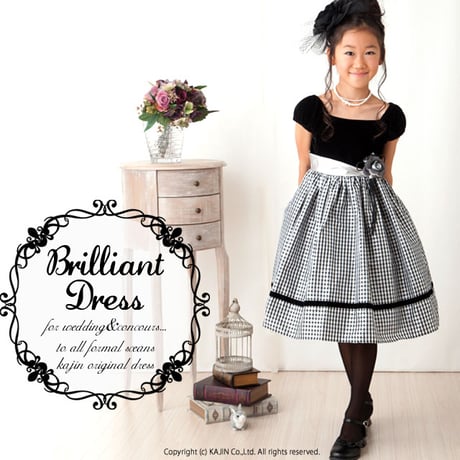 子供フォーマルドレス ベルベット＆ギンガムチェック柄ブリリアントドレス「ブラック」