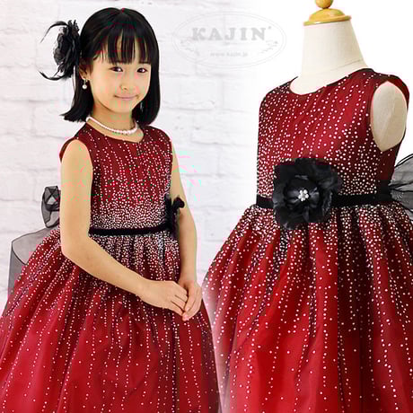 子供フォーマルドレス バーガンディ シルバードット ブラックコサージュドレス「バーガンディ」