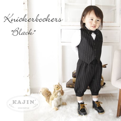 子供フォーマル 英国スーツ ベスト付きピンストライプ柄ニッカボッカ4点セット「ブラック」