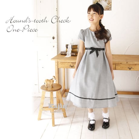 子供フォーマル 半袖 清楚なウエストリボンと上品な千鳥格子のAラインワンピースドレス「ブラック」