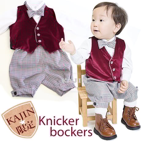 子供フォーマル ベロアベスト 千鳥格子柄パンツ付き ニッカボッカ4点セット「バーガンディ」