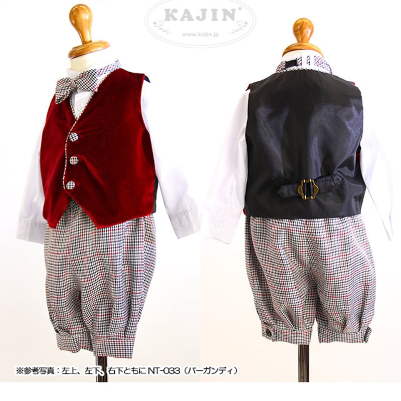 子供フォーマル 英国スーツ キッズ 千鳥格子のニッカボッカ4点セット