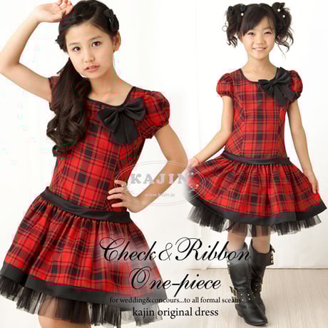 子供フォーマルドレスリボンモチーフ チェック柄ふんわりパフワンピース「レッド」