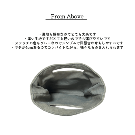 帆布ハンドバッグ