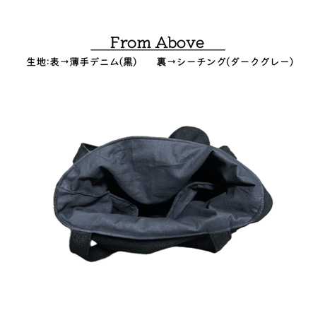 フリルトートバッグ