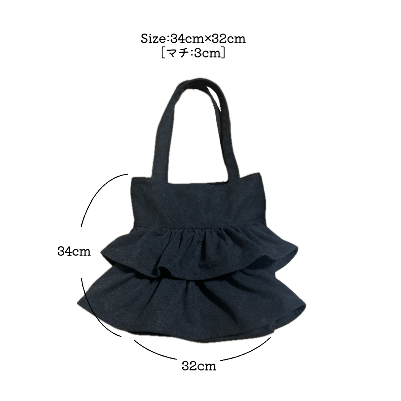 フリルトートバッグ黒 JILL by JILLSTUART スムースフリルトートバッグ 