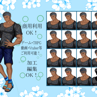 男性３(夏)male3_summer_16version