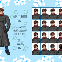 男性２(冬)male2_winter_16version