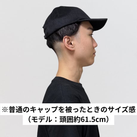 Exceed Cap / Gray