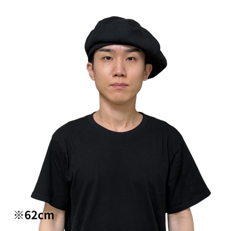 Solid Linen Canvas Beret / Dark Navy