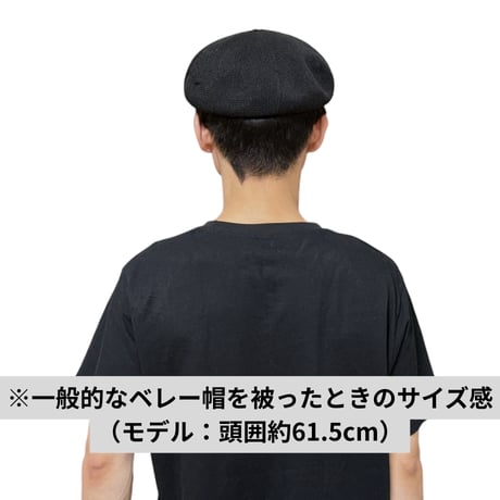 Solid Linen Canvas Beret / Gray Khaki