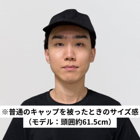 Exceed Cap / Gray