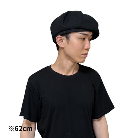 Solid Linen Canvas Beret / Gray Khaki