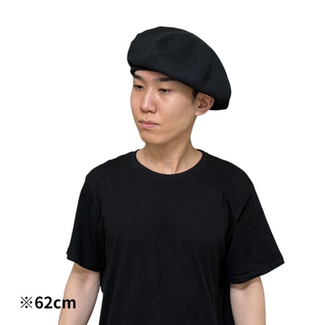 Solid Linen Canvas Beret / Black