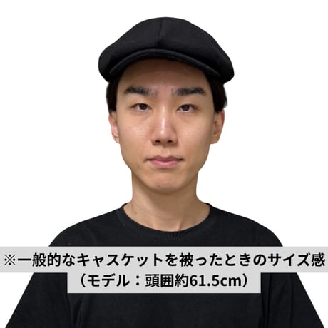 Solid Linen Canvas Casquette / Dark Navy