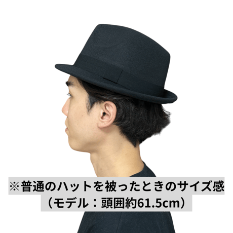 Exceed Fedora 130