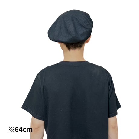 Solid Linen Canvas Beret / Black