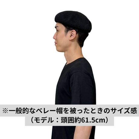 Solid Linen Canvas Beret / Gray Khaki