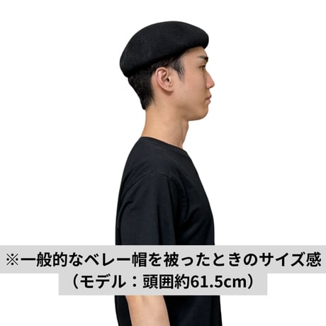 Solid Linen Canvas Beret / Dark Navy