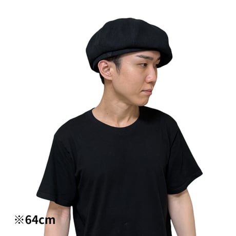 Solid Linen Canvas Beret / Dark Navy
