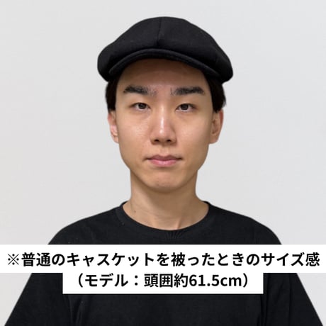 Exceed Casquette / Black