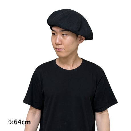 Solid Linen Canvas Beret / Black