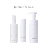 ヒナレア ファーミングリッチクリーム　　2個　新品 ヒナレア ファーミングリッチクリーム 2個 新品 ヒナレア