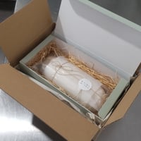 ギフト用箱入りシュトーレン【熨斗ご対応】