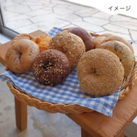 【冷凍発送】ベーグルおまかせ10個SET
