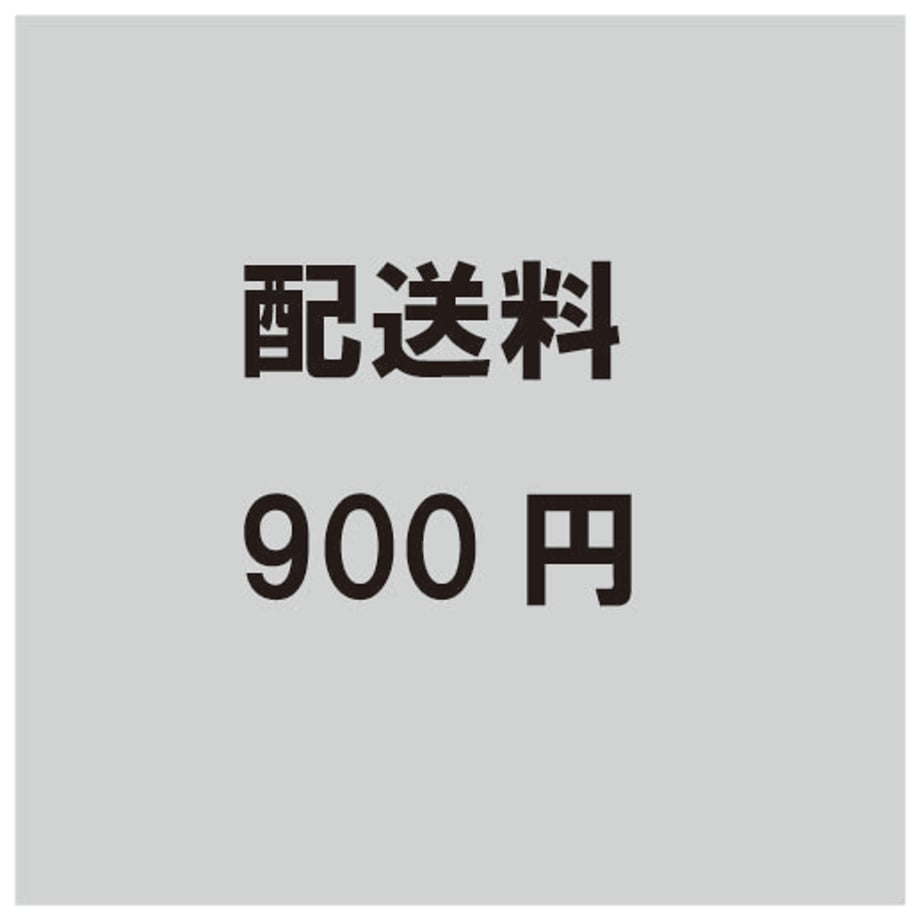 660250bfd3fe3202c963ea8a