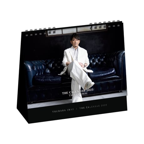 今井翼ONLINE SHOP