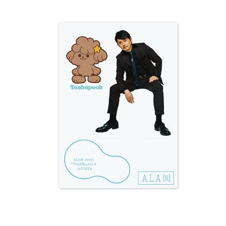 今井翼Gracia Has 30 Tsubasa Imai 直筆サイン入プレート ITEM | 今井翼ONLINE SHOP