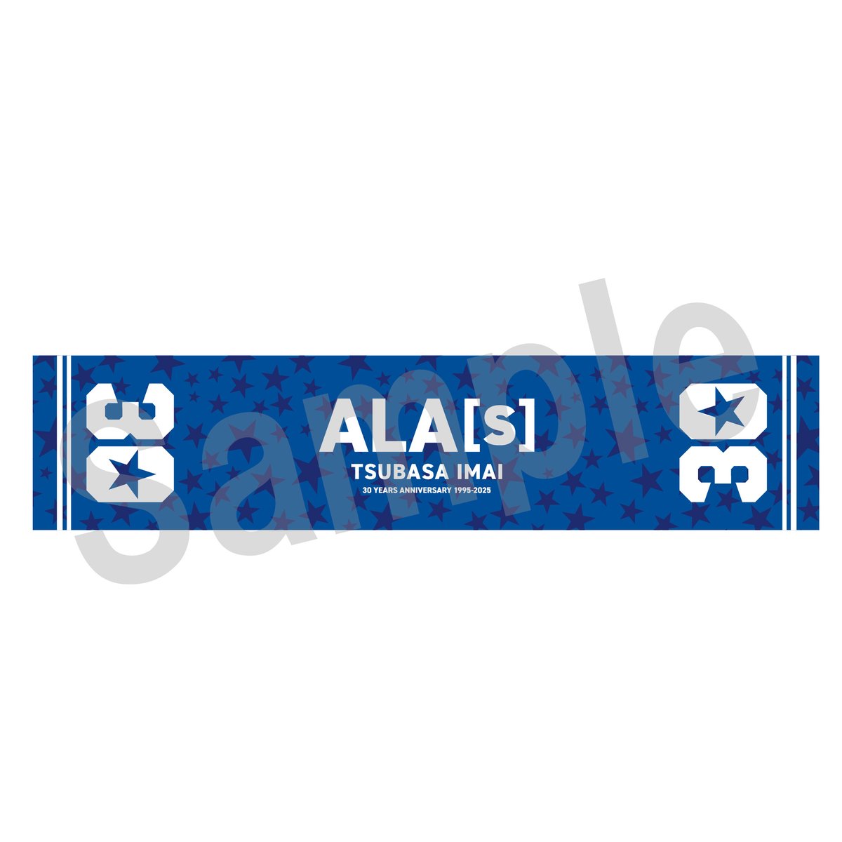 今井翼 LIVE “ALA[s]30”秋マフラータオル | 今井翼ONLINE SHOP