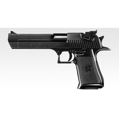 まーちゃん ※東京マルイ TOKYO MARUI 【東京マルイ】次世代電動マシンガン No.1 マーク46