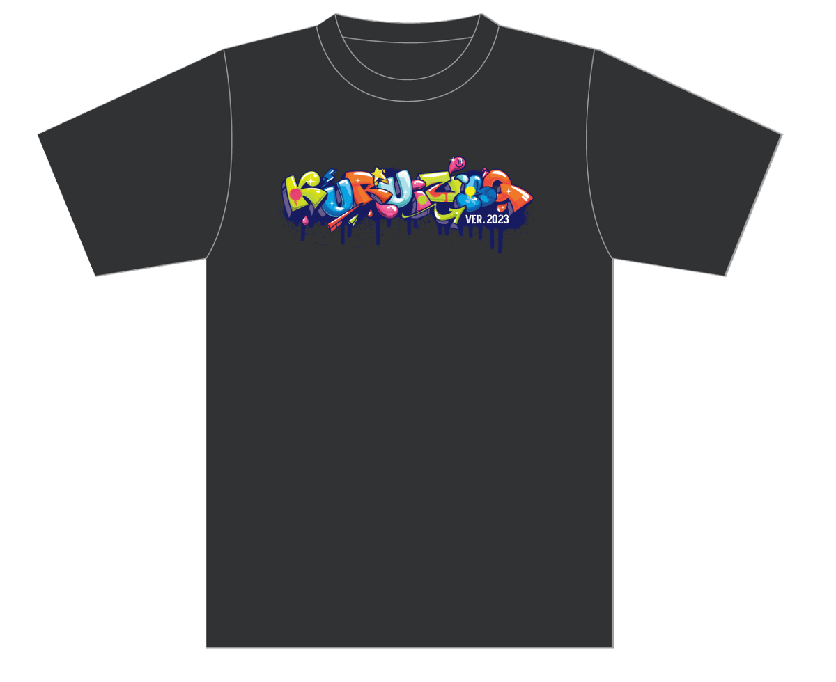 KUZIRA Tシャツ　黒　緑　XLサイズ Amazon.co.jp: KUZIRA tシャツ XLサイズ : おもちゃ