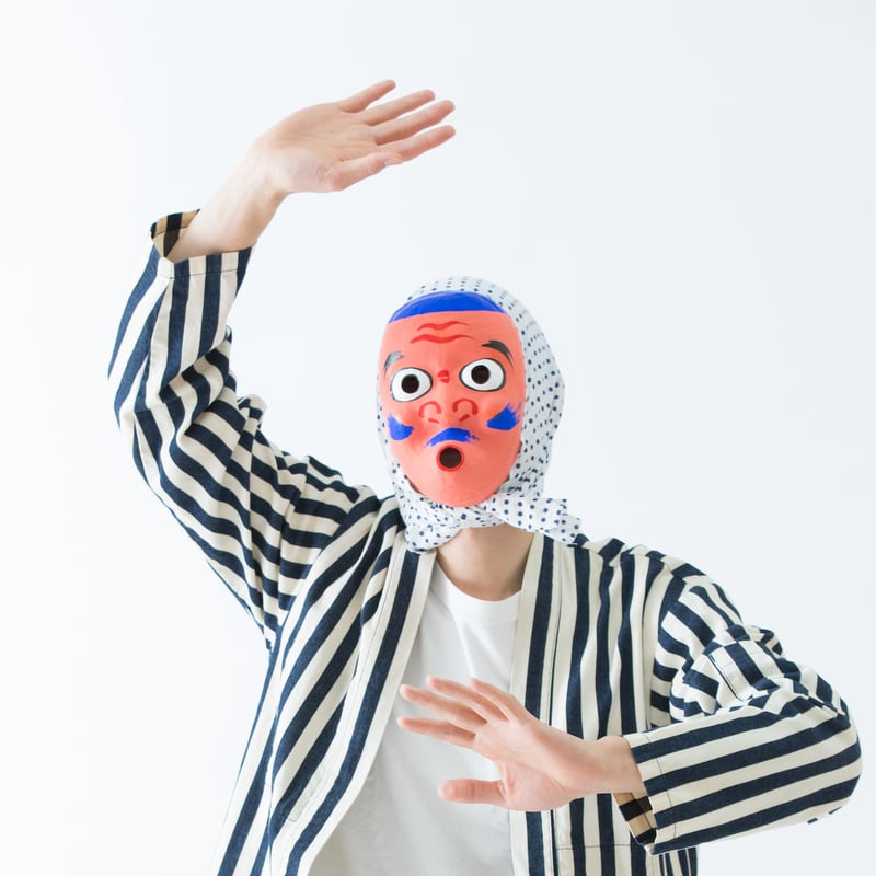 ひょっとこ 踊り面 口あり | 郡山KARAPPO