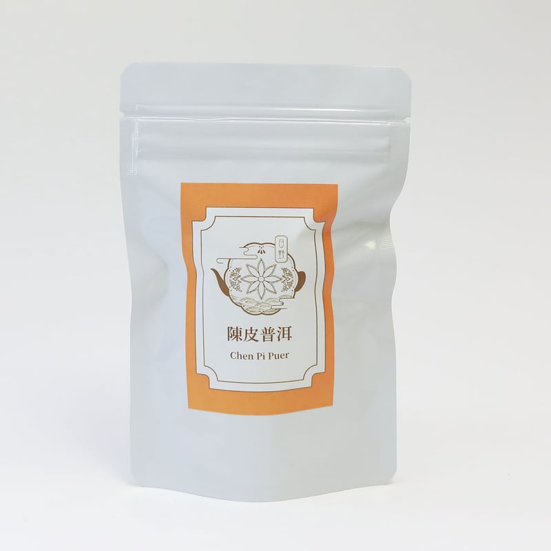 陳皮普洱 (3包/袋） | 日野中国茶