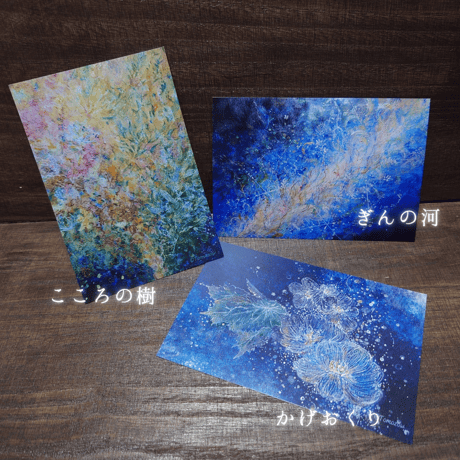 ともぞぅのおみせ