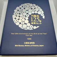 PCGS PR69DCAM 2011 アンドリュー・ジョンソン大統領 大統領1