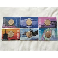 プルーフ貨幣セット 1996年記念硬貨 | TTKshop